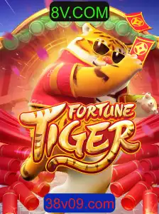 Explorando FortuneTiger: O Jogo de Azar da Plataforma 8V.COM
